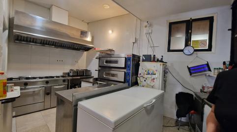 Premises for sale on Avenida Atios, Valdoviño