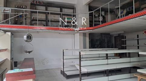 Premises for sale in Rianxo, 4, Campus Norte – San Caetano