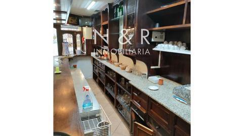 Commercial space for sale in Rosalia de Castro, South Campus – Santa Marta