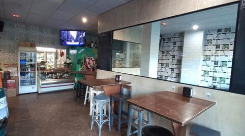 Premises for sale on Avenida Miguel González Garcés, 5p, Portádego – Vilaboa Norte