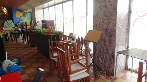 Commercial premises for sale in Bertamirans