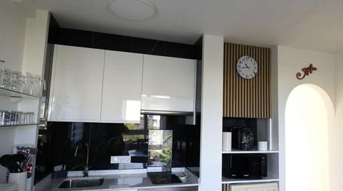 Apartment for sale in De la Platja, Santa Margarita