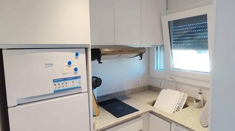 Apartment for sale in Unio, Torre Valentina – Mas Vilar de La Mutxada – Treumal
