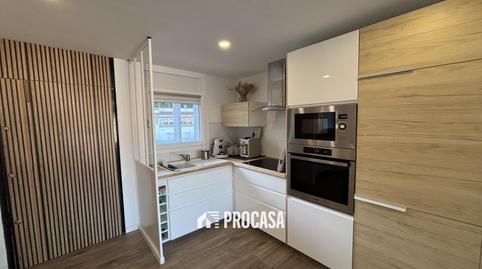 Apartment for sale in Pujada del Puig Rom, Almadrava – Canyelles – Puig-Rom