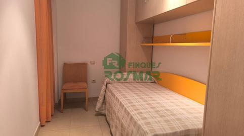 Apartment for sale in Roca Grossa