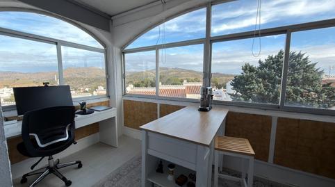 Studio for sale in Pujada del Puig Rom, Almadrava – Canyelles – Puig-Rom