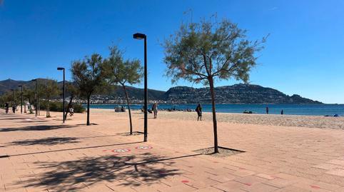Apartment for sale in Calderón de la Barca, Salatar