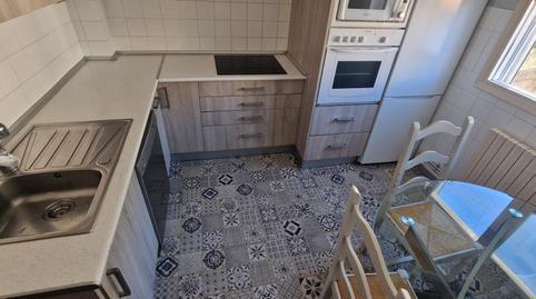 Apartment for sale in Campus Norte – San Caetano