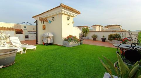 Apartment for sale on Reina Sofia Street, Jacarilla