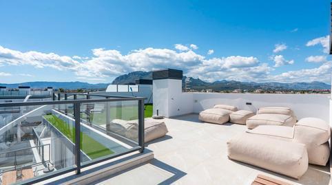 Apartment for sale in Les Bassetes – El Marjal