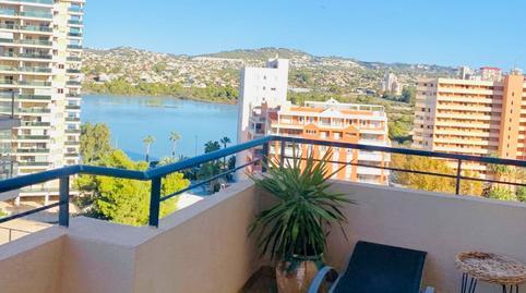 Apartment for sale in Puerto