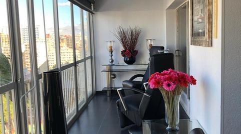 Apartment for sale in Rincón Alto