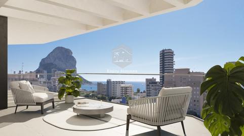Apartment for sale in Marisol Park – Ortembach – Los Almendros