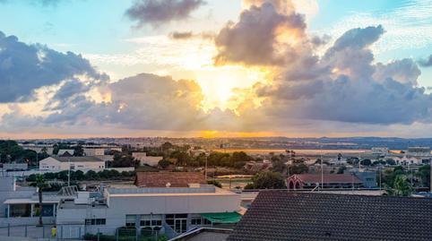 Apartment for sale in San Luis, 1, Parque de las Naciones