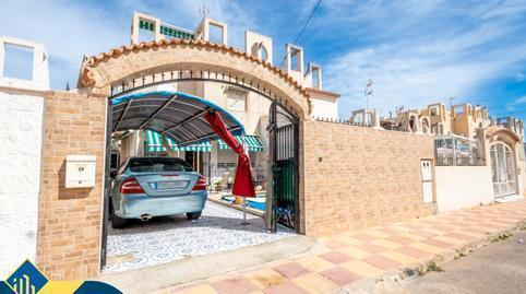 Townhouse for sale in Carrefour Area – Urbanizations