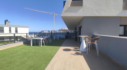Apartment for sale in Panorama – Sierramar