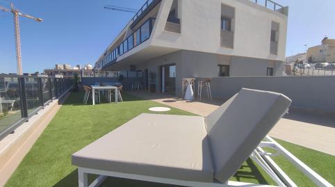 Apartment for sale in Panorama – Sierramar