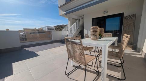 Apartment for sale on Calle del Sofre, 750, Valle del Sol