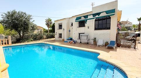 House or villa for sale in the town area