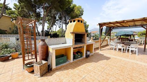 House or villa for sale in the town area
