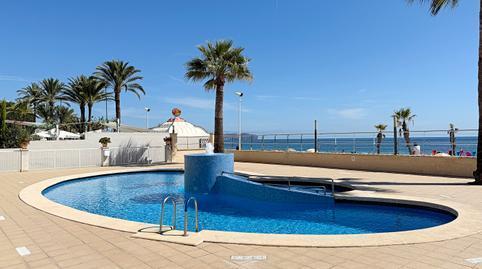 Apartment for sale in the town area