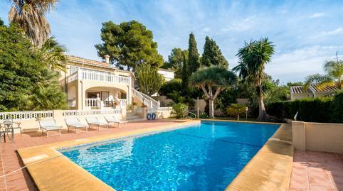 House or villa for sale in the town center