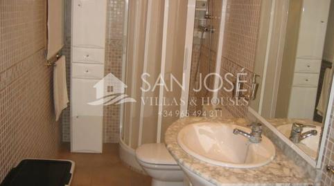 Apartment for sale in San Juan