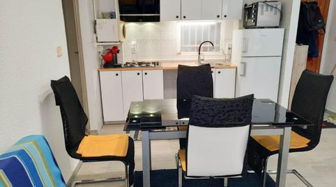 Apartment for sale in N/a, -1, Parque de las Naciones