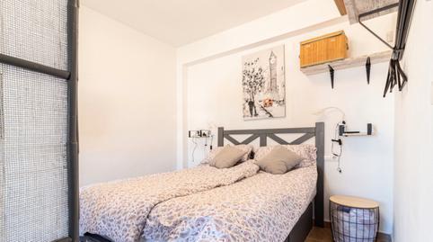 Studio apartment for sale in El Palmar – Los Molinos