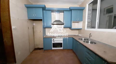 Townhouse for sale in Romero, Cantoria