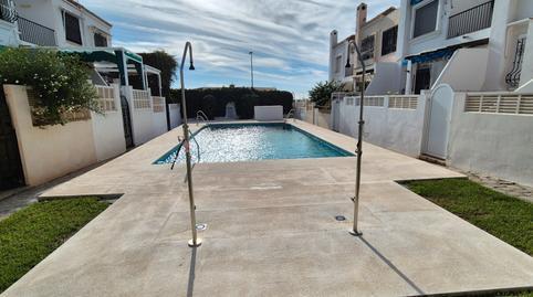 Townhouse for sale on Calle Isla de la Toja, El Puerto
