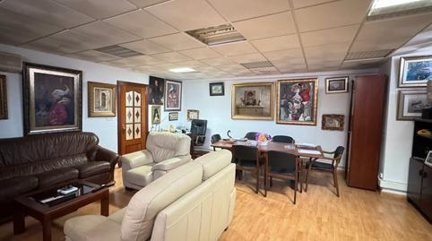 Office for sale in Rambla del Obispo Orbera, Plaza de Toros – Santa Rita