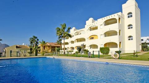 Apartment for sale in San Juan de los Terreros