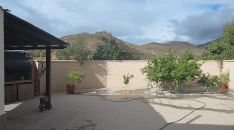 Rustic property for sale in Calle San Pedro, 12, Almócita