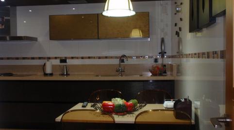 Apartment for sale in Ejido Centro