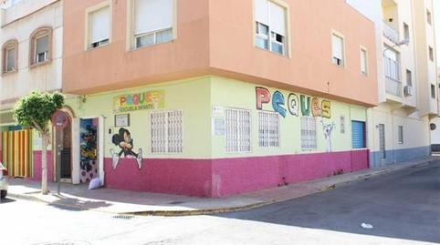 House or villa for sale in Ejido Sur