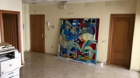 Office for sale in Ejido Centro
