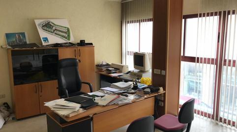 Office for sale in Ejido Centro