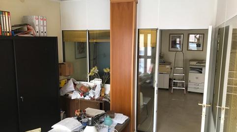 Office for sale in Ejido Centro