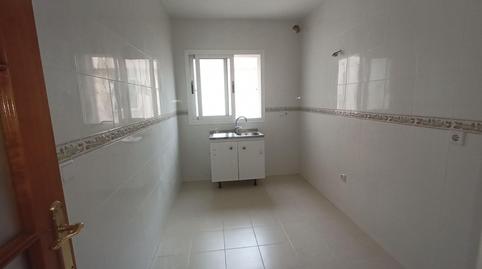 Apartment for sale in Ejido Sur