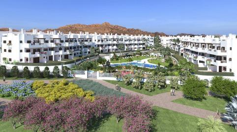 Apartment for sale in Phase 7, 264, San Juan de los Terreros