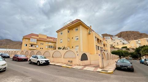 Apartment for sale in Aguadulce Norte