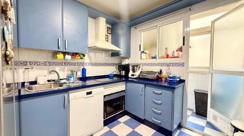 Apartment for sale in Aguadulce Norte