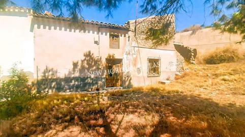 Rustic property for sale in Venta Mateo, Arboleas