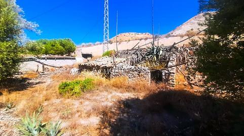 Rustic property for sale in Venta Mateo, Arboleas