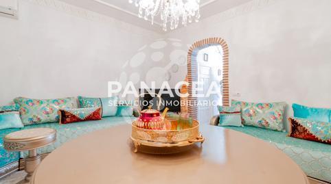 Townhouse for sale in Las Cabañuelas