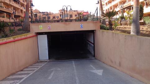 Garage for sale on Avenida Almerimar, 276, Almerimar
