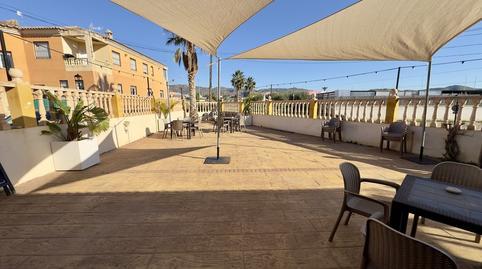 Commercial space for sale in Arboleas