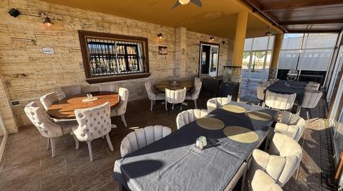 Commercial space for sale in Arboleas