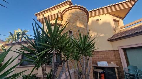 House or villa for sale in Mexico, Aguadulce Norte